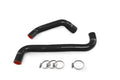 HPS Performance Silicone Lower Upper Radiator Coolant Hose Kit 2005-2007 Chevy Corvette LS2 6.0L V8 Black 57-1277R-BLK