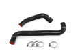 HPS Performance Silicone Lower Upper Radiator Coolant Hose Kit 2006-2008 Chevy Corvette Z06 LS7 7.0L V8 Black 57-1277R-BLK