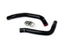 HPS Performance Silicone Lower and Upper Radiator Coolant Hose Kit 2016-2023 Toyota Tacoma 3.5L V6 57-1581R-BLK