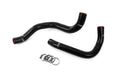 HPS Performance Silicone Lower and Upper Radiator Coolant Hose Kit 1999-2004 Jeep Grand Cherokee 4.0L L6 57-2129-BLK