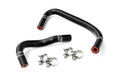 HPS Silicone Throttle Body Coolant Hose Kit 2006-2007 Toyota Land Cruiser J200 4.7L V8 57-2194-BLK replaces OEM part number 16261-50140 16295-50110