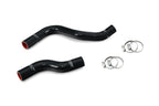 HPS Performance Silicone Lower Upper Radiator Coolant Hose Kit 2017-2021 Honda Civic Type R FK8 2.0L Turbo K20C1 57-2254-BLK