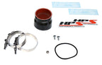 HPS Intercooler Intake Charge Pipe Turbo Boost 11-13 BMW 135i N55 3.0L Turbo