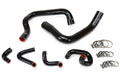 HPS Black Silicone Radiator + Heater Hose Kit 1986-1993 Ford Mustang GT Cobra 57-1010-BLK