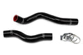 HPS Black Silicone Radiator Hose Kit 2006-2011 Honda Civic R18 57-1022-BLK