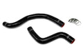 HPS Black Silicone Radiator Hose Kit 2001-2005 Mitsubishi Lancer Evolution Turbo EVO 7 8 57-1040-BLK