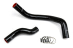 HPS Black Silicone Radiator Hose Kit 1989-1998 Nissan 240SX SR20 SR20DET 57-1045-BLK