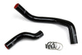 HPS Black Reinforced Silicone Radiator Hose Kit Coolant Nissan 89-98 240SX SR20DET 57-1045-BLK