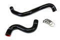 HPS Black Silicone Radiator Hose Kit 2009-2020 Nissan GTR 57-1052-BLK