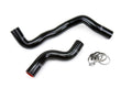 HPS Black Silicone Radiator Hose Kit 1991-1999 Nissan Sentra SR20 57-1054-BLK