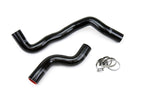 HPS Black Silicone Radiator Hose Kit 1991-1999 Nissan Sentra SR20 57-1054-BLK