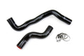 HPS Black Reinforced Silicone Radiator Hose Kit Coolant Nissan 91-99 Sentra SR 57-1054-BLK