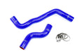 HPS Blue Reinforced Silicone Radiator Hose Kit Coolant Nissan 91-99 Sentra SR 57-1054-BLUE