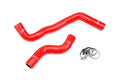 HPS Red Reinforced Silicone Radiator Hose Kit Coolant Nissan 91-99 Sentra SR 57-1054-RED