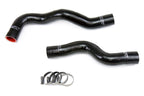 HPS Black Silicone Radiator Hose Kit 2002-2006 Nissan Sentra SER SE-R Spec V 57-1055-BLK