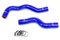 HPS Blue Reinforced Silicone Radiator Hose Kit Coolant Nissan 02-06 Sentra SE-R SER Spec V 57-1055-BLUE