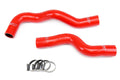HPS Red Reinforced Silicone Radiator Hose Kit Coolant Nissan 02-06 Sentra SE-R SER Spec V 57-1055-RED