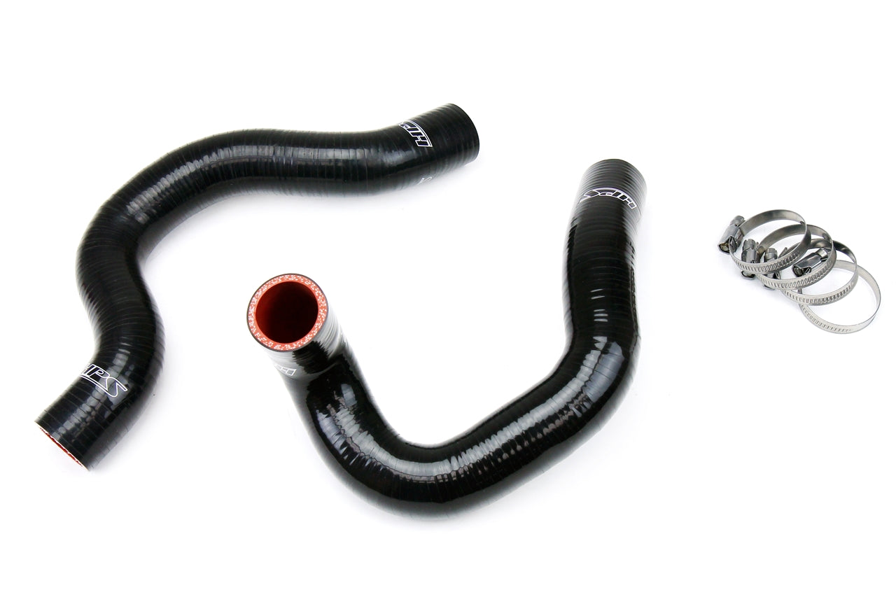 HPS Black Silicone Radiator Hose Kit 2007-2009 Nissan Sentra SER SE-R Spec V 57-1056-BLK