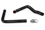 HPS Black Silicone Radiator Hose Kit 1986-1992 Toyota Supra 1JZ 2JZ Swap 1JZGTE 2JZGTE 57-1067-BLK