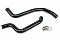 HPS Black Reinforced Silicone Radiator Hose Kit Coolant Dodge 91-96 Stealth DOHC NA Turbo 57-1079-BLK