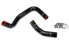 HPS Black Silicone Radiator Hose Kit 1985-1987 Toyota Corolla AE86 57-1202-BLK