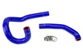 HPS Blue Reinforced Silicone Radiator Hose Kit Coolant Toyota 86-92 Supra MK3 Turbo & NA 7MGE / 7MGTE 57-1205-BLUE