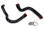 HPS Black Silicone Radiator Hose Kit 1991-2001 Jeep Cherokee XJ 4.0L 57-1219-BLK