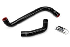 HPS Black Silicone Radiator Hose Kit 2001-2007 Toyota Sequoia V8 4.7L 57-1224-BLK