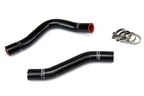 HPS Black Silicone Radiator Hose Kit 2011-2016 Honda CRZ 57-1230-BLK