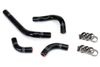 HPS Black Silicone Radiator Hose Kit 2004-2009 Honda CRF250X 57-1234-BLK