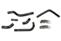 HPS Black Reinforced Silicone Radiator Hose Kit Coolant Suzuki 04-06 RMZ250 57-1252-BLK