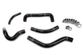 HPS Black Reinforced Silicone Radiator Hose Kit Coolant Suzuki 04-05 RMZ450 57-1258-BLK