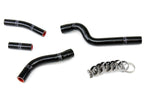HPS Black Silicone Radiator Hose Kit 2007-2009 Yamaha YZ250F 57-1261-BLK