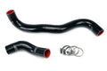 HPS Black Silicone Lower Upper Radiator Hose Kit Coolant, 06-13 Lexus IS250 2.5L V6, 57-1267-BLK