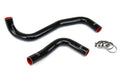 HPS Black Silicone Radiator Hose Kit 2007-2009 Toyota Tundra 4.7L V8 57-1302-BLK