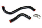 HPS Black Silicone Radiator Hose Kit 2007-2009 Toyota Tundra 4.7L V8 57-1302-BLK