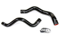 HPS Black Reinforced Silicone Radiator Hose Kit Ford 94-95 Mustang Base V6 3.8L 57-1332-BLK