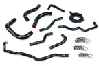 HPS Black Silicone Radiator + Heater Hose Kit 2008-2015 Scion iQ 1.3L 57-1341-BLK