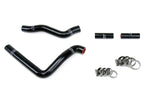 HPS Black Silicone Radiator Hose Kit 2005-2008 Kawasaki KX250 57-1369-BLK