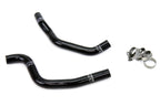 HPS Black Silicone Radiator Hose Kit 1996-1999 Honda CR80R 57-1373-BLK