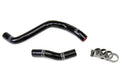 HPS Black Silicone Radiator Hose Kit 1997-1999 Honda CR250R 57-1375-BLK