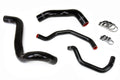 HPS Black Silicone Radiator + Heater Hose Kit 2012-2014 Toyota Tundra 5.7L V8 57-1426-BLK