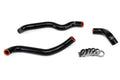 HPS Black Silicone Heater Hose Kit 2003-2006 Nissan 350Z Z33 3.5L V6 57-1435-BLK