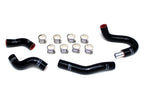 HPS Black Silicone Heater Hose Kit 2007-2008 Nissan 350Z Z33 VQ35HR 57-1436-BLK