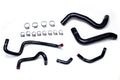 HPS Black Reinforced Silicone Radiator Hose + Heater Hose Kit Coolant Lexus 03-09 GX470 4.7L V8 57-1467-BLK