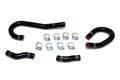 HPS Black Reinforced Silicone Heater Hose Kit Coolant Jeep 12-15 Grand Cherokee WK2 SRT8 6.4L 57-1473-BLK