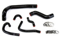 HPS Black Silicone Radiator + Heater Hose Kit 1993-1995 Mazda RX7 57-1491-BLK