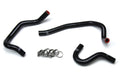 HPS Black Reinforced Silicone Heater Hose Kit Coolant Toyota 86-92 Supra MK3 Turbo NA 7MGE 7MGTE 57-1520-BLK