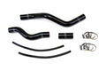 HPS Black Silicone Radiator Hose Kit 2001-2005 Honda Civic 1.7L Automatic Transmission 57-1526-BLK