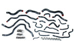 HPS Black Silicone Radiator + Heater Hose Kit 2016-2020 Honda Civic 2.0L Non Turbo 57-1607-BLK